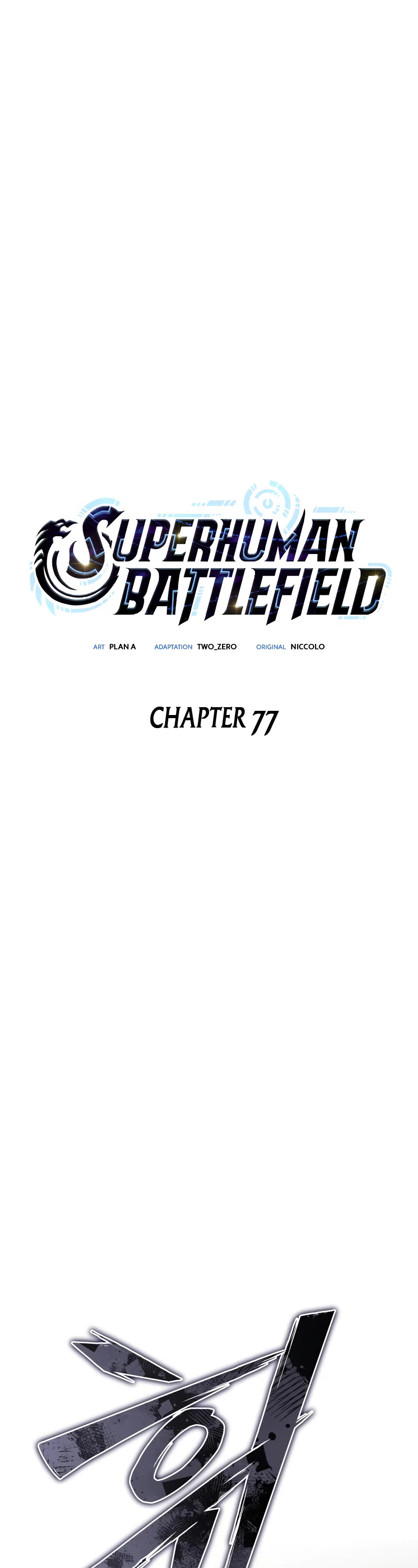 Superhuman Battlefield Chapter 77 page 15 - Chapter 77