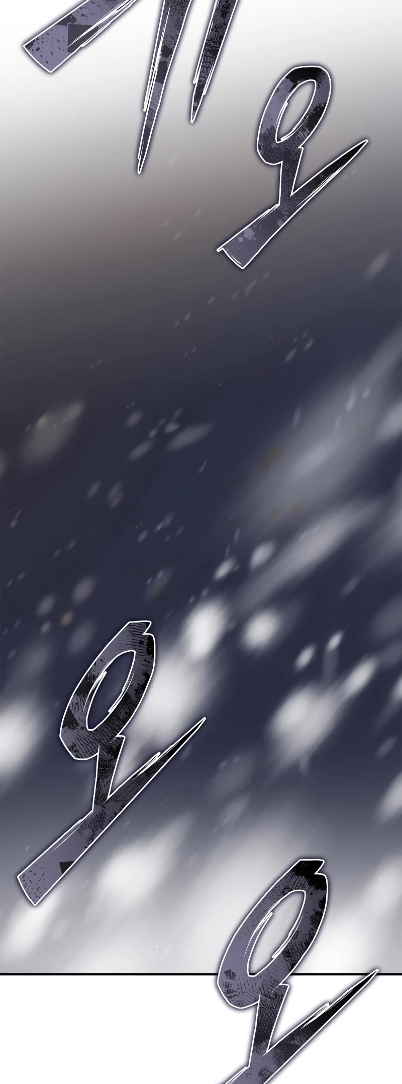 Superhuman Battlefield Chapter 77 page 16 - Chapter 77