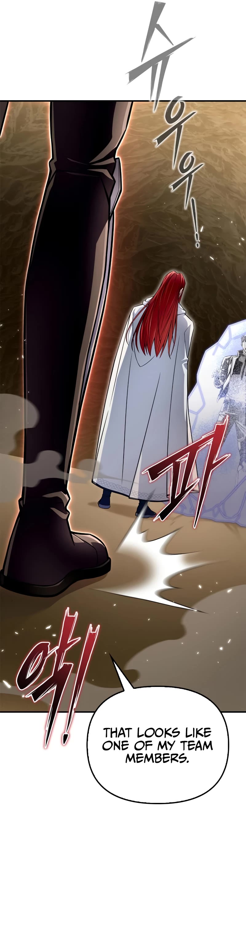 Superhuman Battlefield Chapter 77 page 18 - Chapter 77