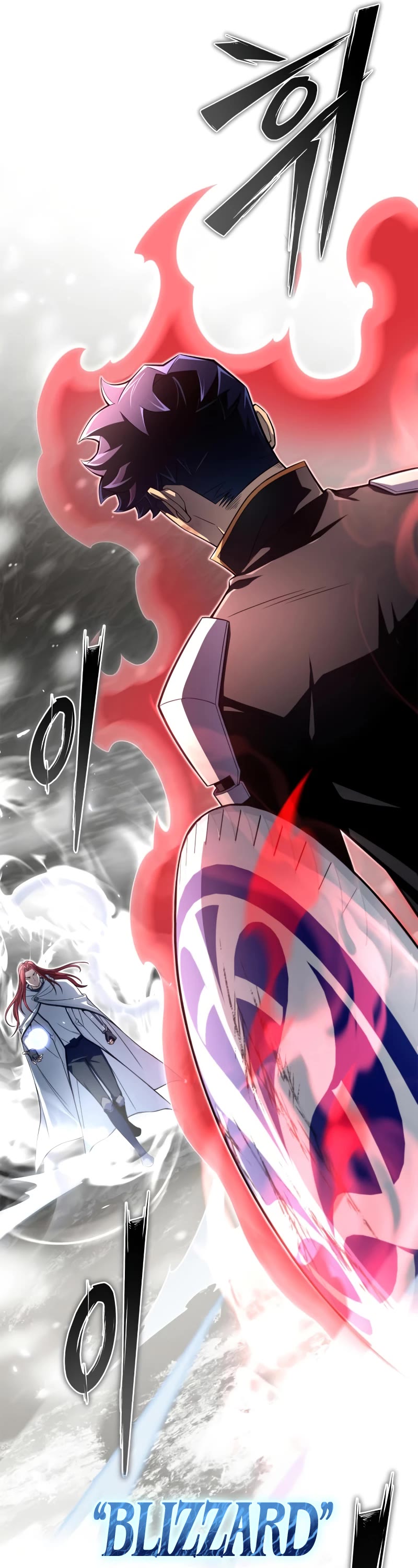 Superhuman Battlefield Chapter 77 page 22 - Chapter 77