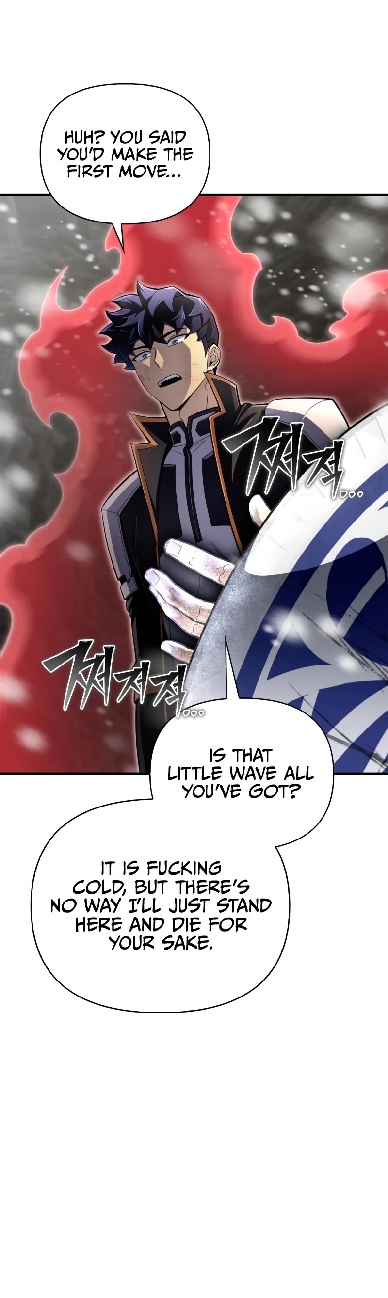 Superhuman Battlefield Chapter 77 page 25 - Chapter 77
