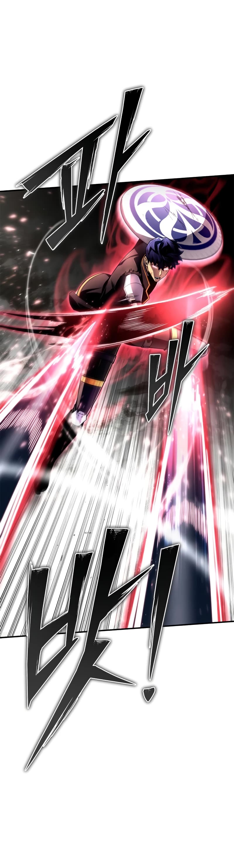 Superhuman Battlefield Chapter 77 page 31 - Chapter 77