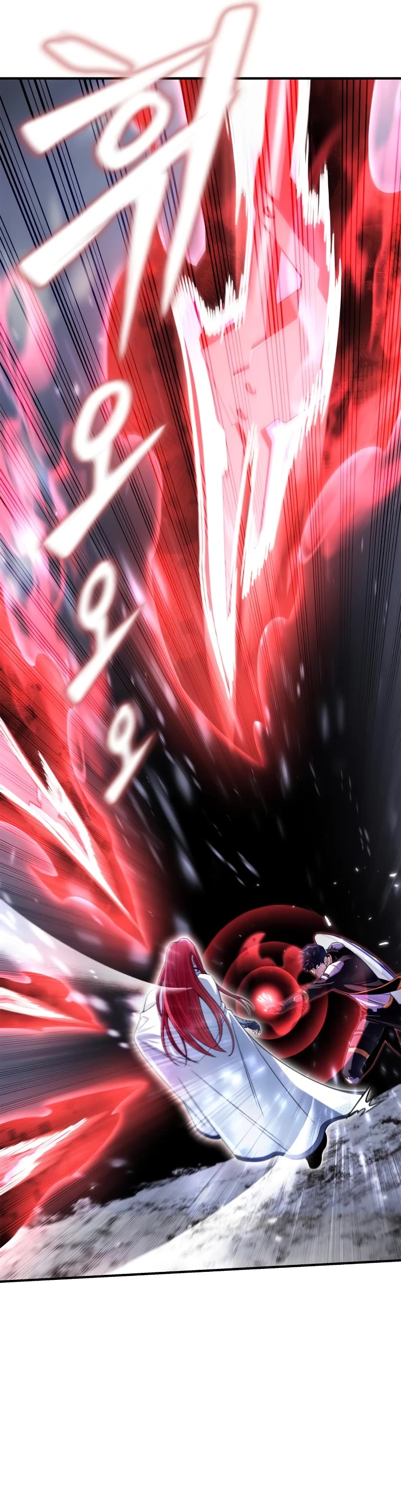 Superhuman Battlefield Chapter 77 page 45 - Chapter 77