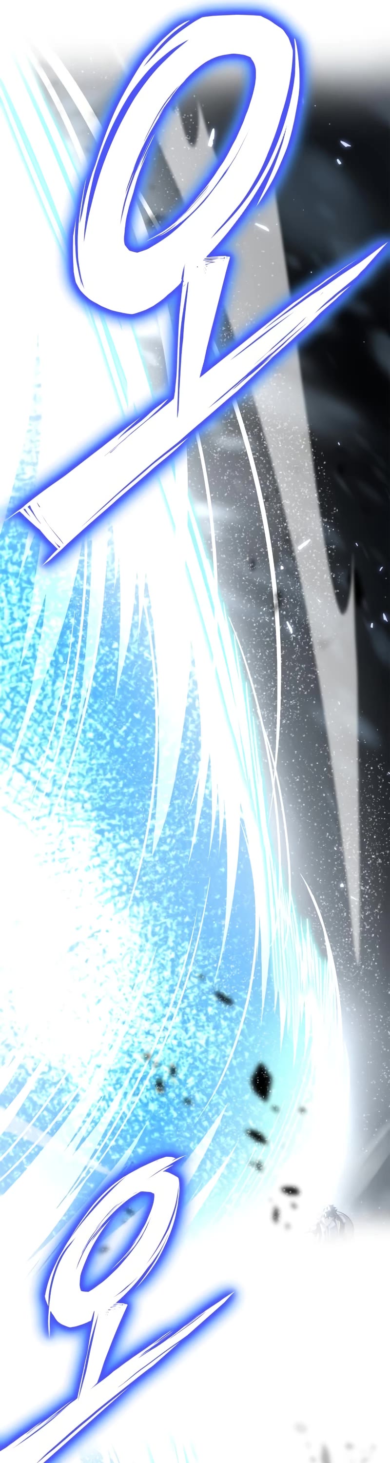 Superhuman Battlefield Chapter 77 page 77 - Chapter 77