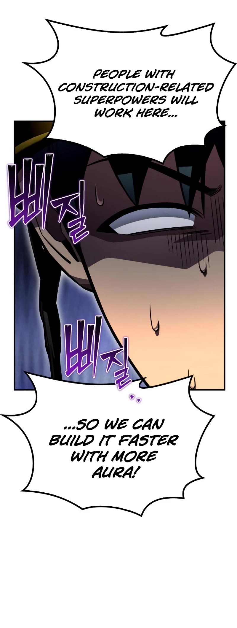 Superhuman Battlefield Chapter 78 page 46 - Chapter 78