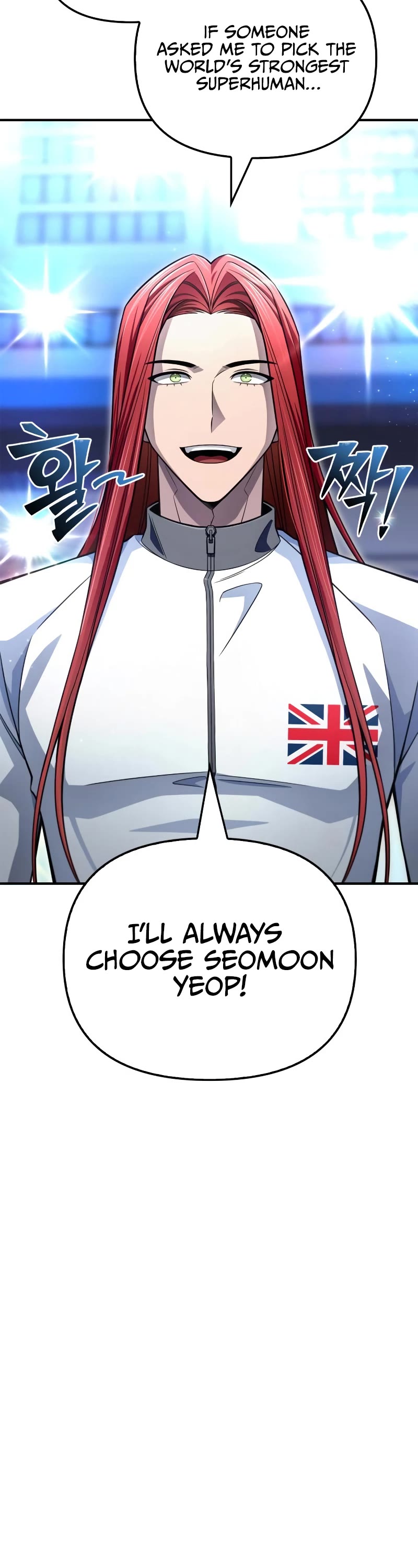 Superhuman Battlefield Chapter 78 page 5 - Chapter 78