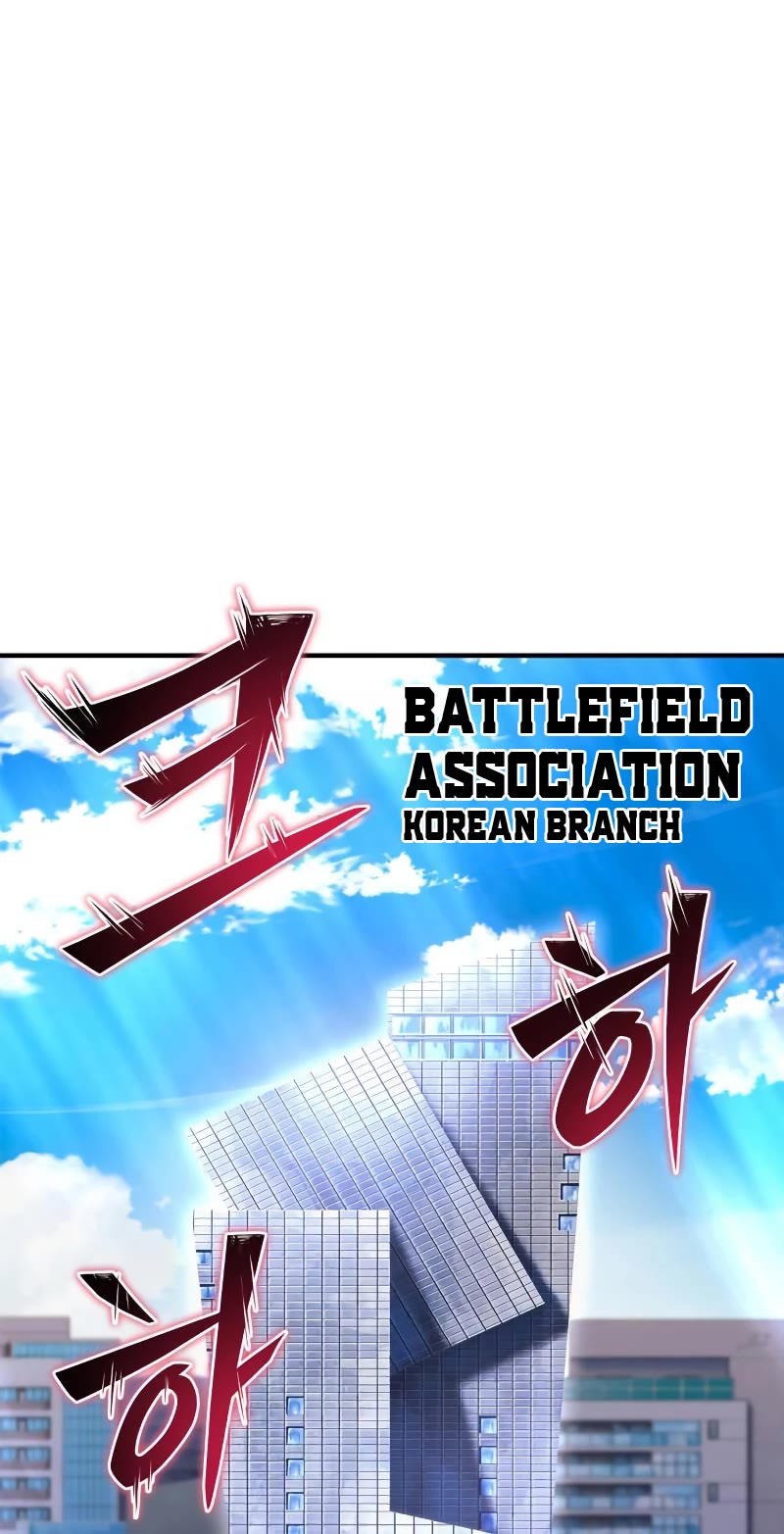 Superhuman Battlefield Chapter 78 page 6 - Chapter 78
