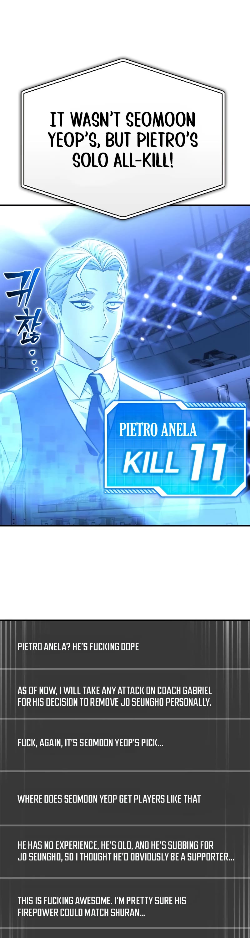 Superhuman Battlefield Chapter 78 page 60 - Chapter 78