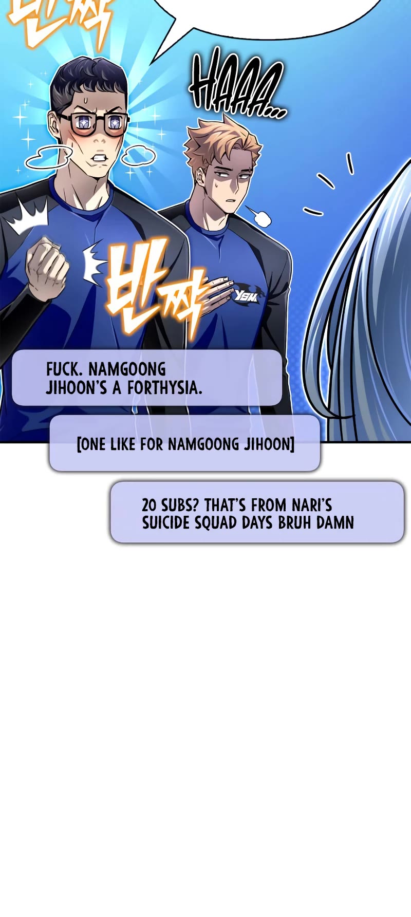 Superhuman Battlefield Chapter 79 page 13 - Chapter 79