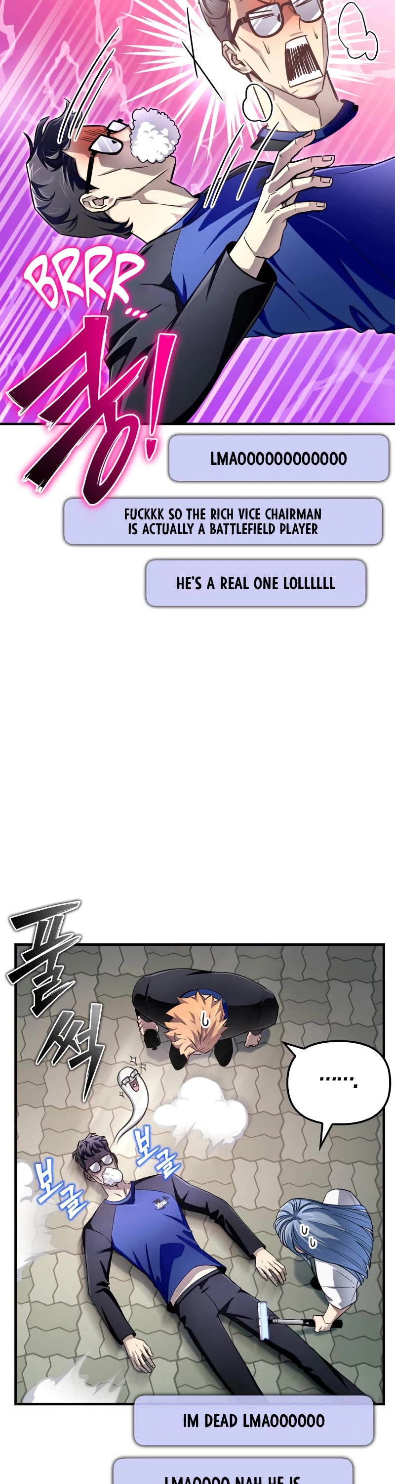 Superhuman Battlefield Chapter 79 page 15 - Chapter 79