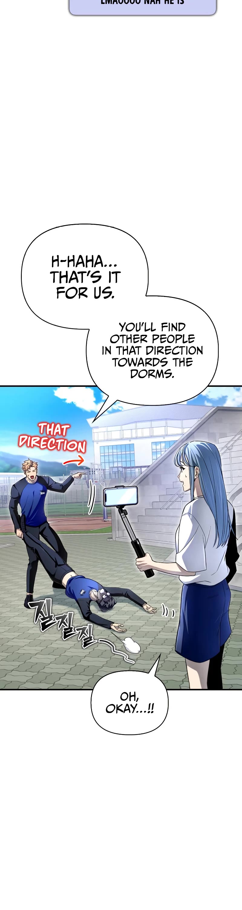 Superhuman Battlefield Chapter 79 page 16 - Chapter 79