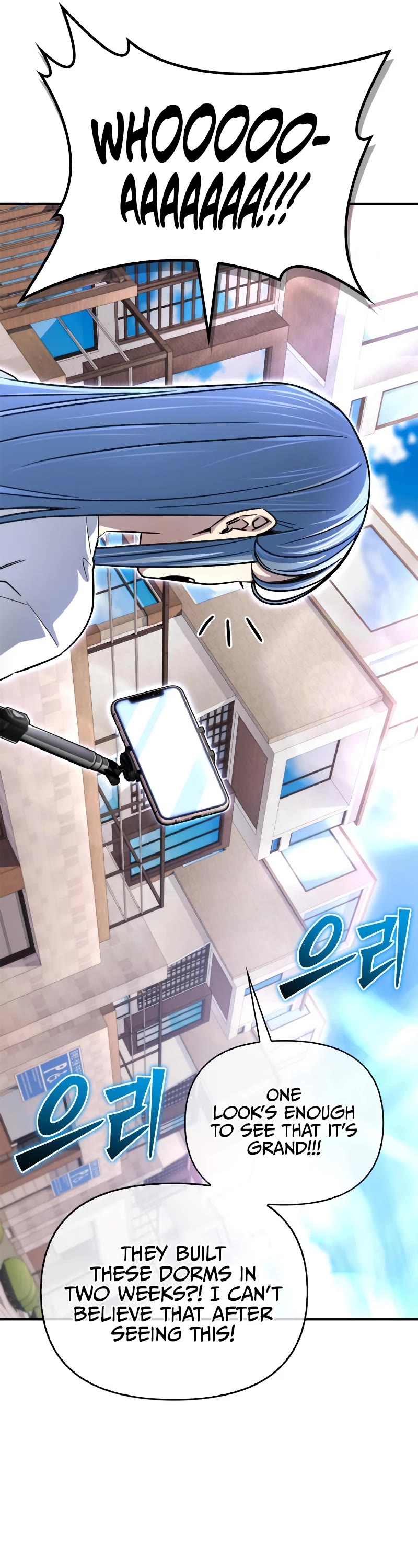 Superhuman Battlefield Chapter 79 page 20 - Chapter 79