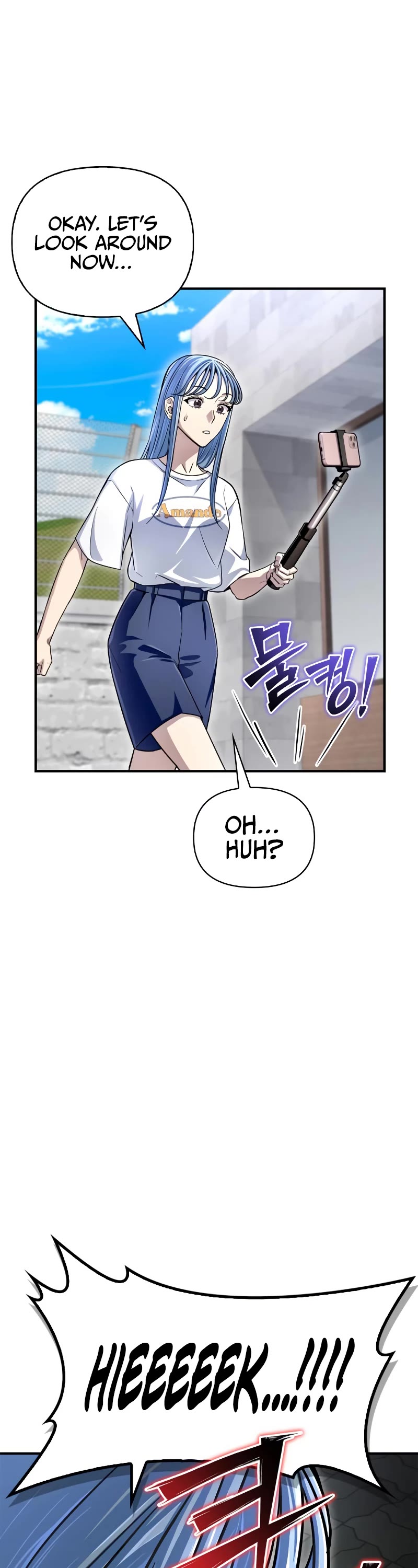 Superhuman Battlefield Chapter 79 page 21 - Chapter 79