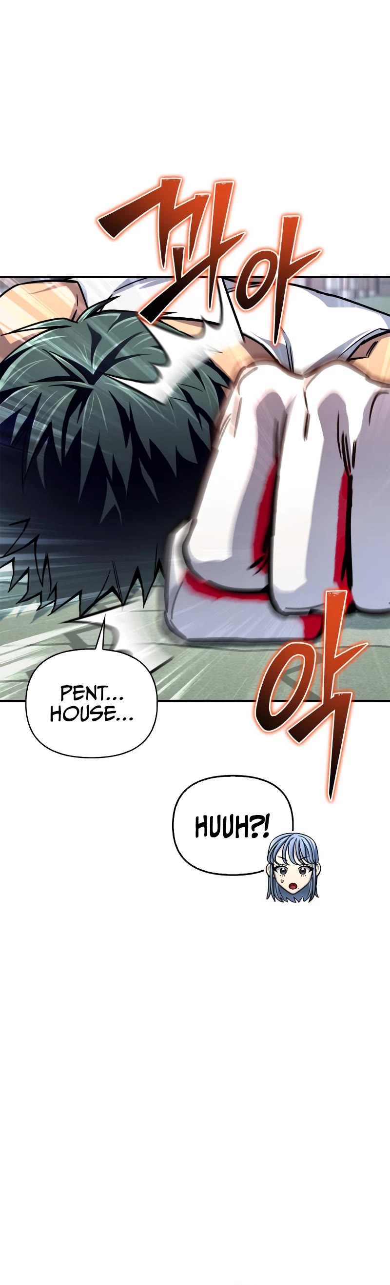 Superhuman Battlefield Chapter 79 page 24 - Chapter 79