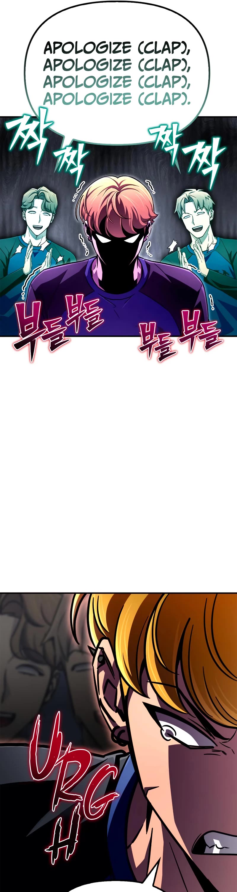 Superhuman Battlefield Chapter 79 page 48 - Chapter 79
