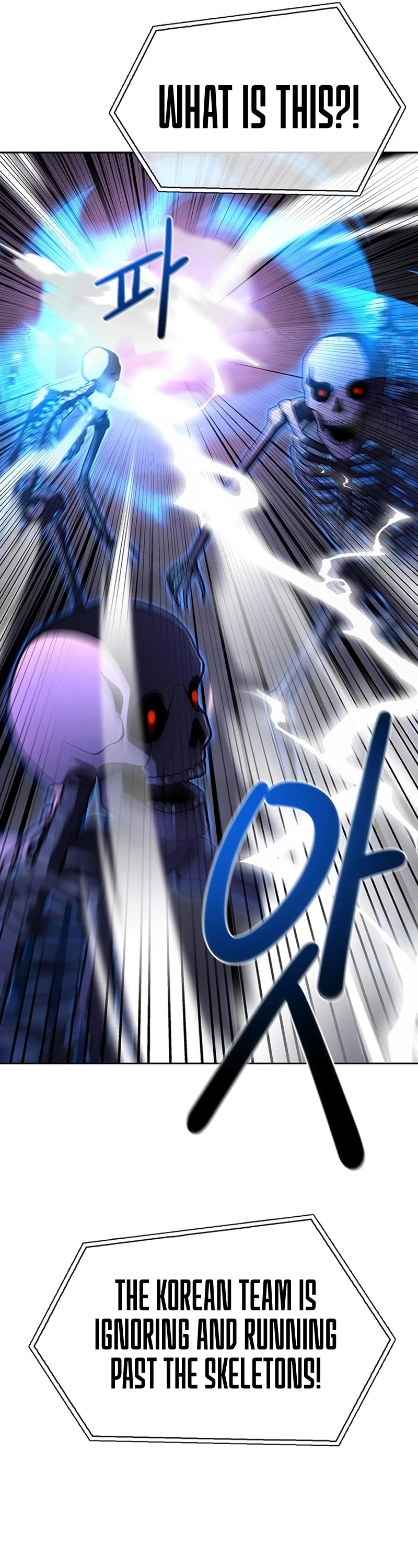 Superhuman Battlefield Chapter 8 page 30 - Chapter 8