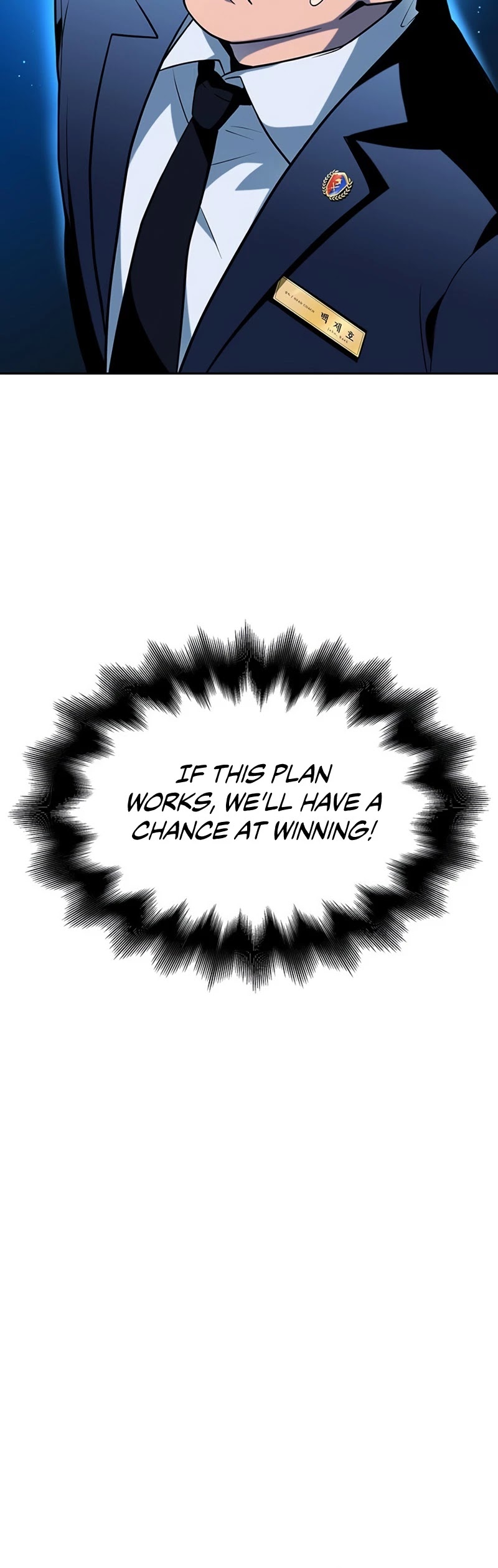 Superhuman Battlefield Chapter 8 page 33 - Chapter 8