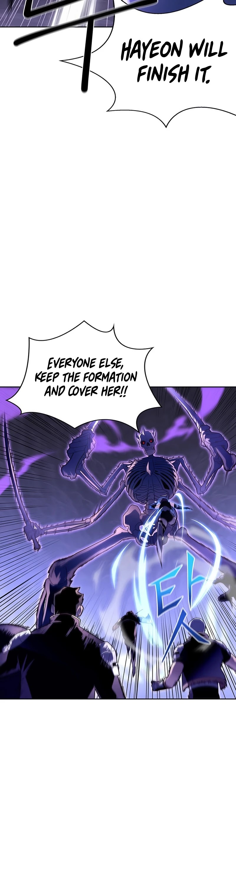 Superhuman Battlefield Chapter 8 page 48 - Chapter 8