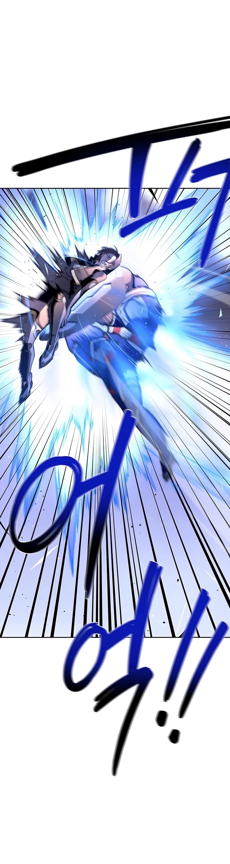 Superhuman Battlefield Chapter 8 page 50 - Chapter 8