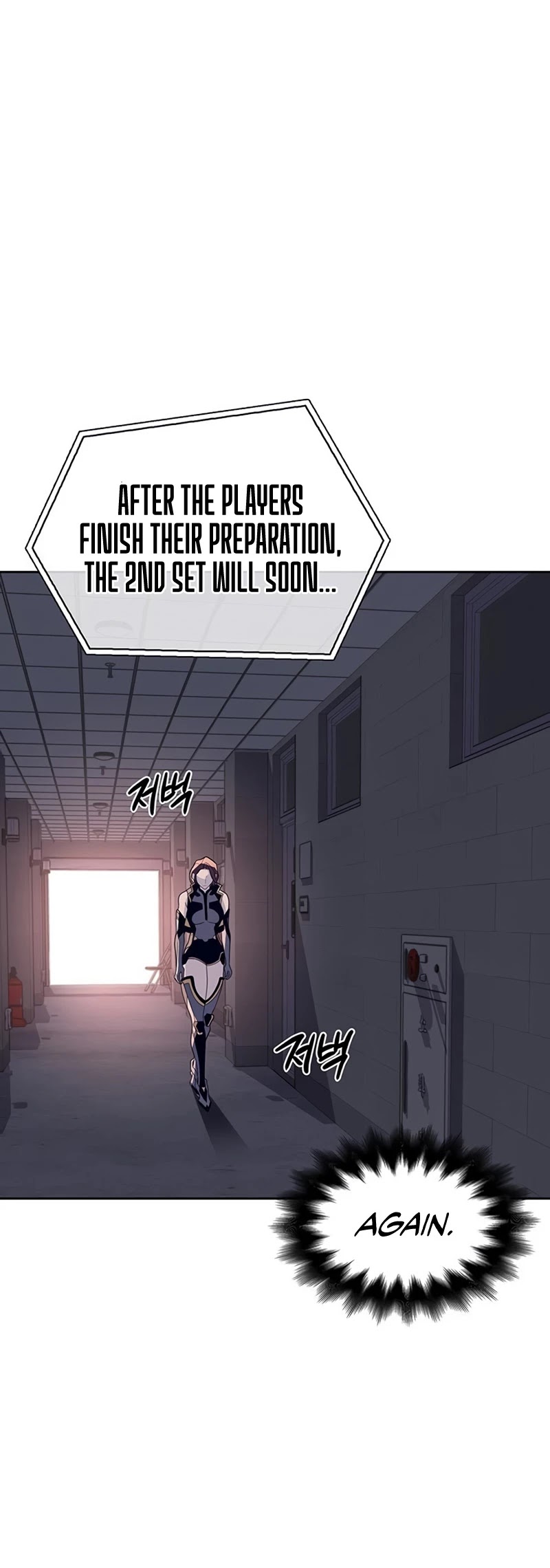 Superhuman Battlefield Chapter 8 page 71 - Chapter 8