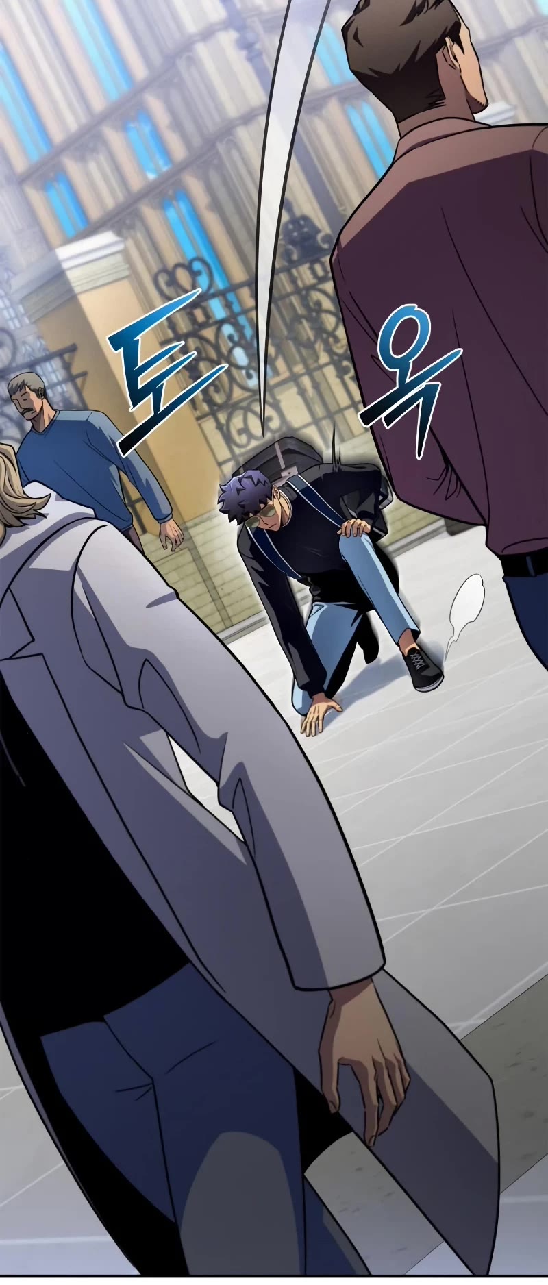 Superhuman Battlefield Chapter 80 page 11 - Chapter 80