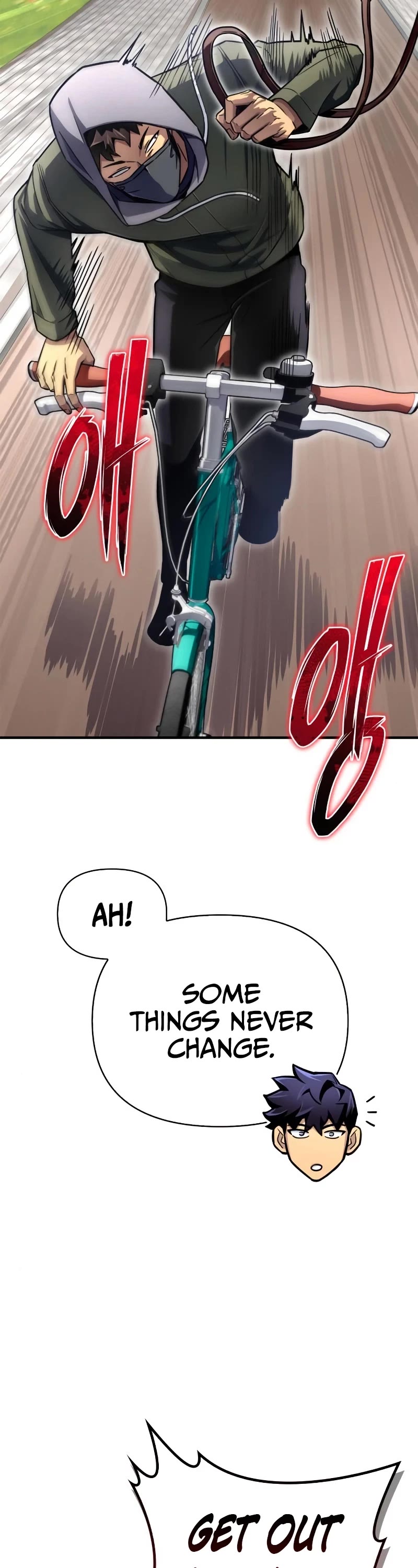 Superhuman Battlefield Chapter 80 page 17 - Chapter 80