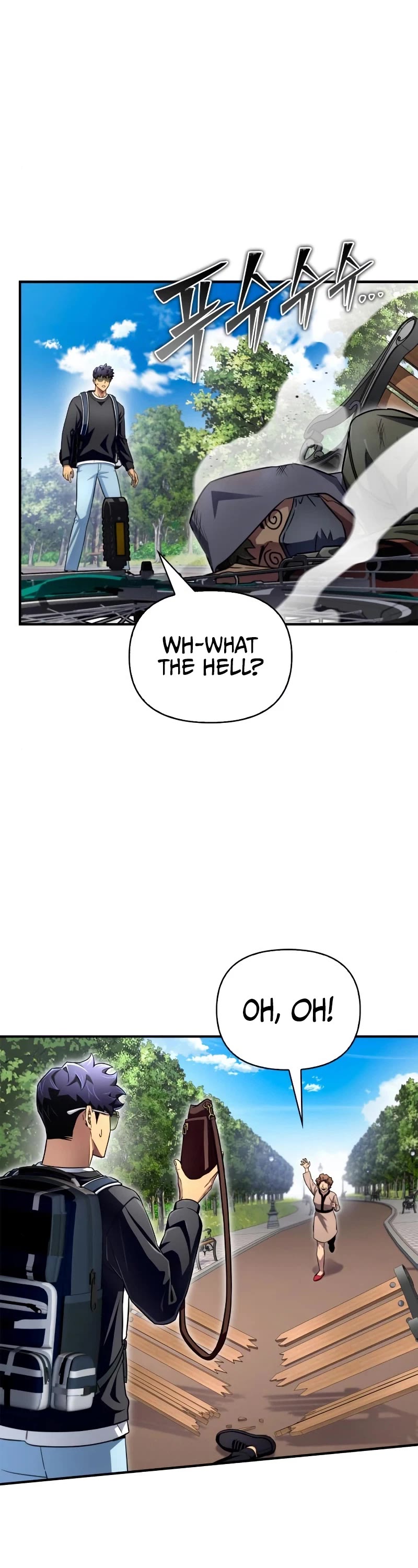Superhuman Battlefield Chapter 80 page 21 - Chapter 80