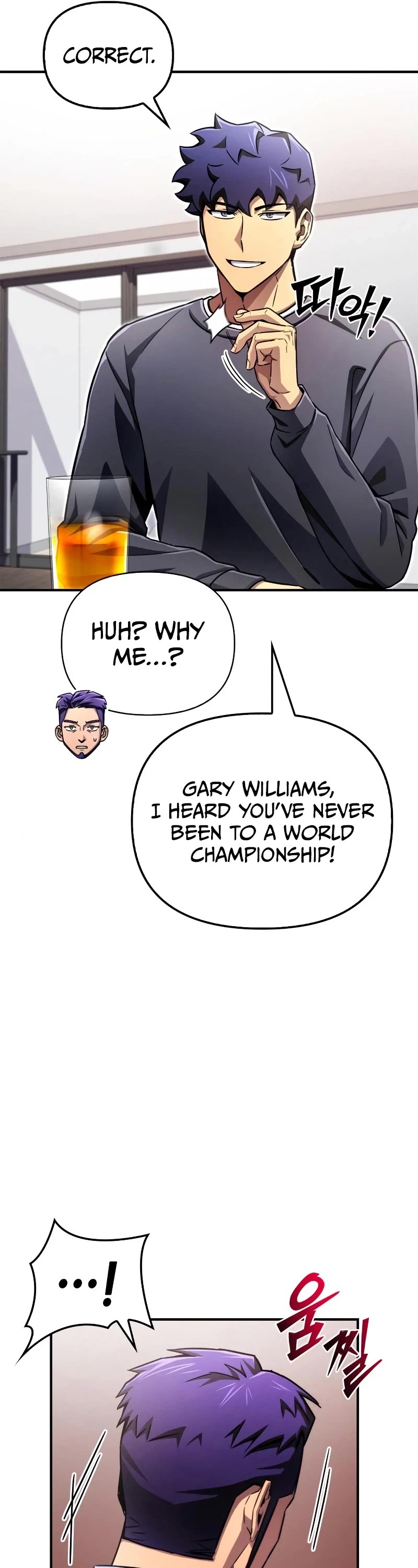 Superhuman Battlefield Chapter 80 page 33 - Chapter 80