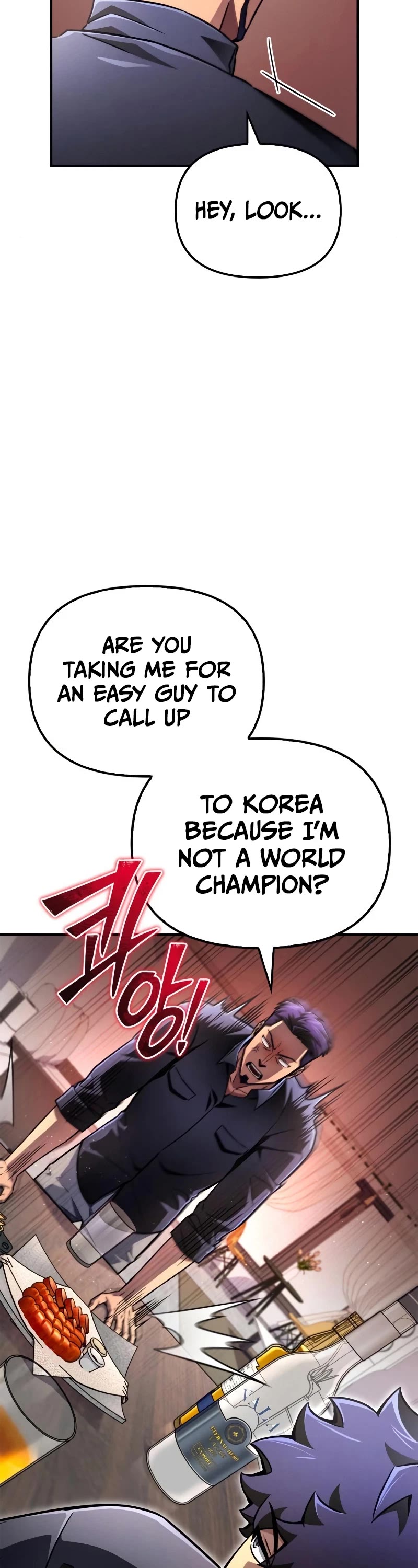 Superhuman Battlefield Chapter 80 page 34 - Chapter 80
