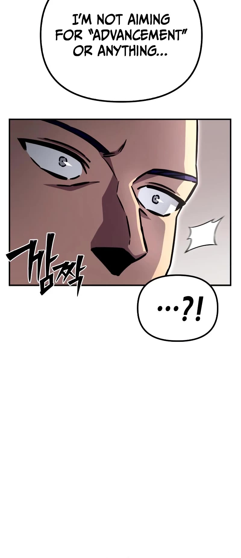 Superhuman Battlefield Chapter 80 page 42 - Chapter 80