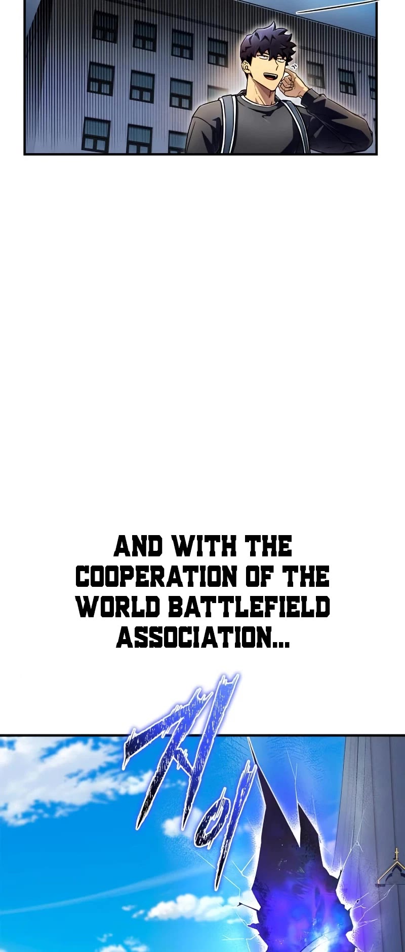 Superhuman Battlefield Chapter 80 page 5 - Chapter 80
