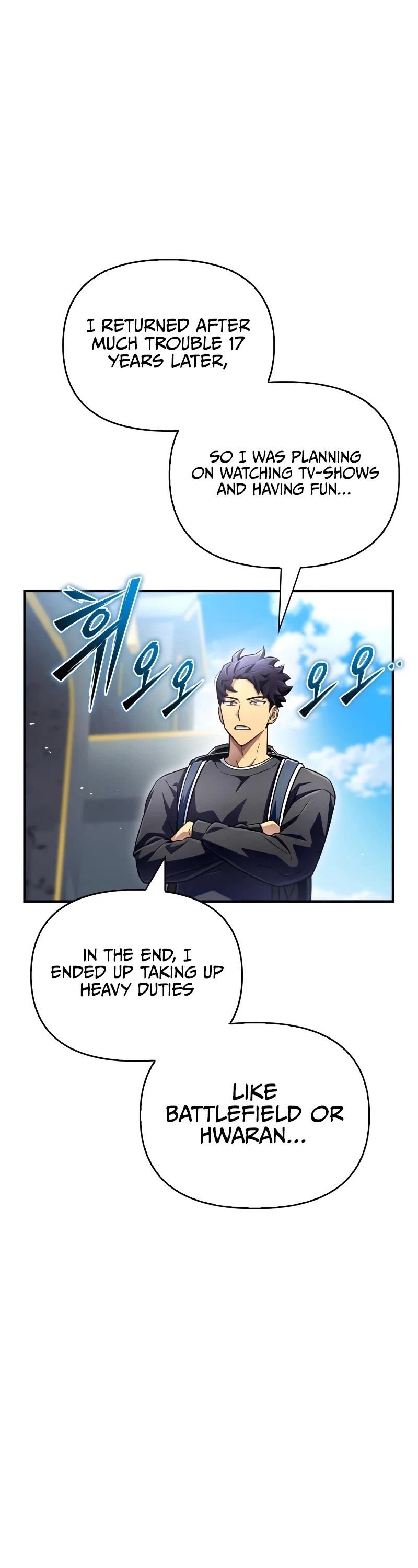 Superhuman Battlefield Chapter 80 page 7 - Chapter 80