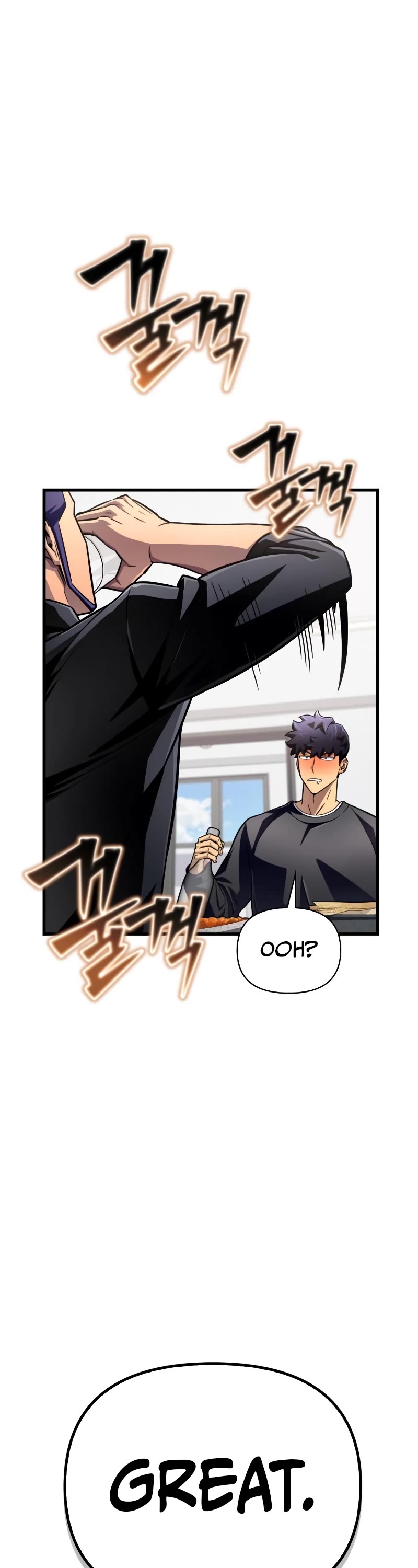 Superhuman Battlefield Chapter 81 page 11 - Chapter 81