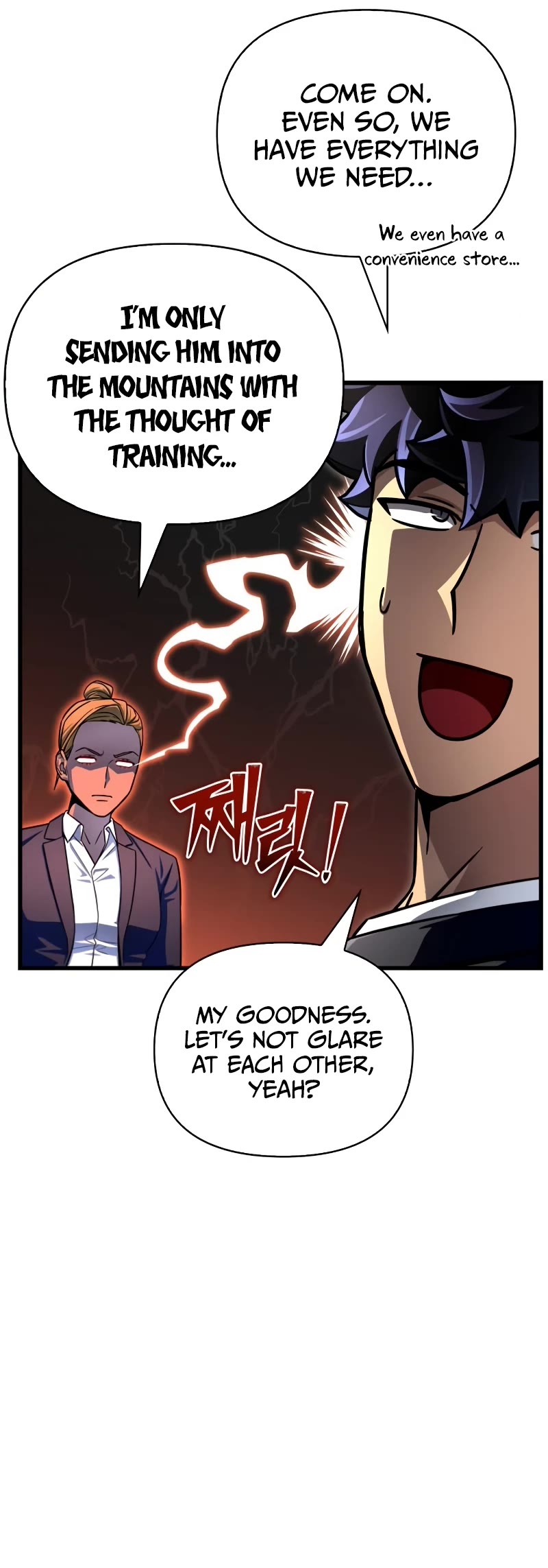 Superhuman Battlefield Chapter 81 page 17 - Chapter 81