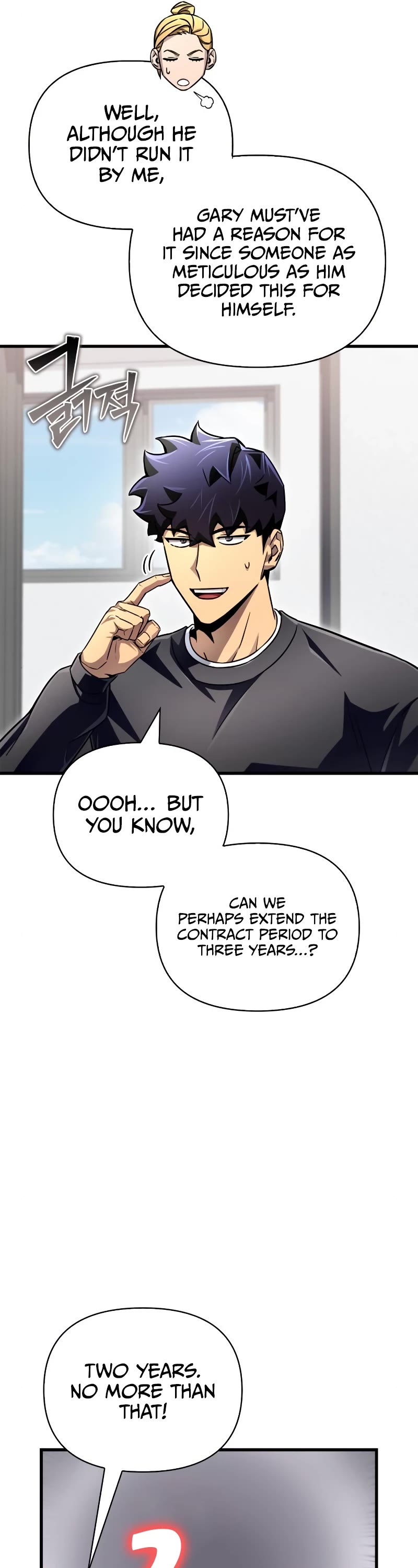 Superhuman Battlefield Chapter 81 page 18 - Chapter 81