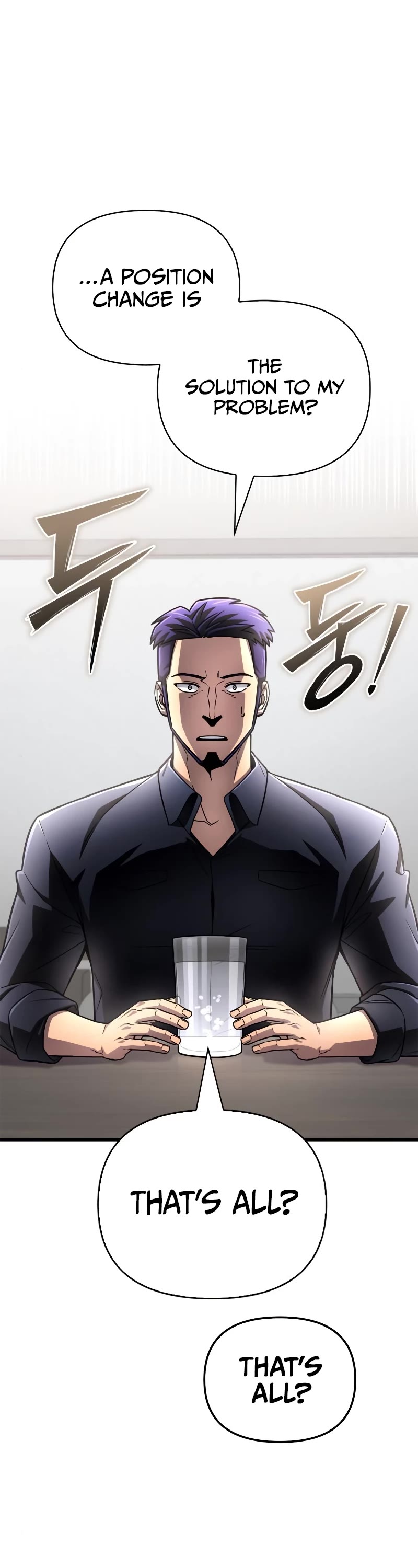 Superhuman Battlefield Chapter 81 page 2 - Chapter 81