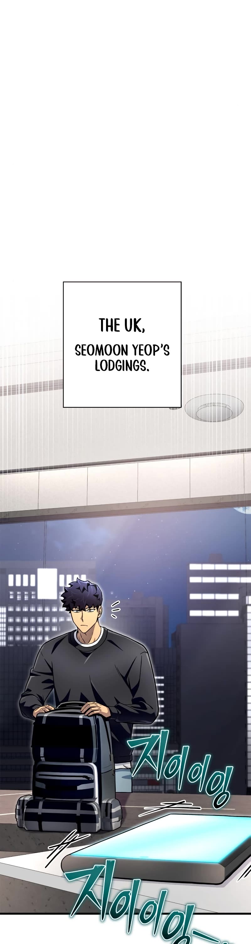 Superhuman Battlefield Chapter 81 page 22 - Chapter 81