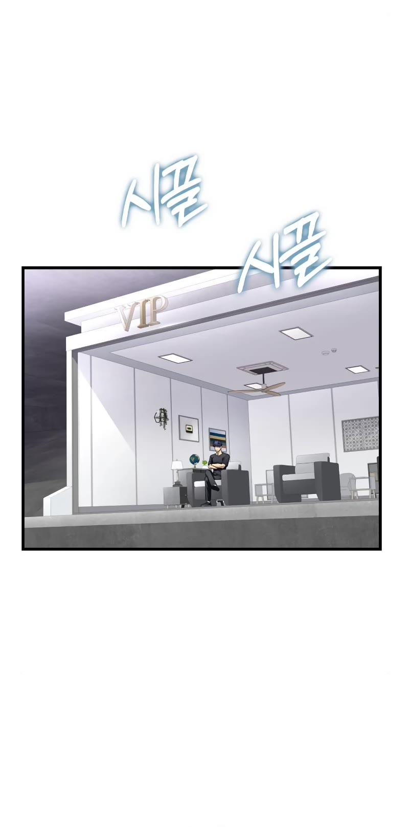 Superhuman Battlefield Chapter 81 page 29 - Chapter 81