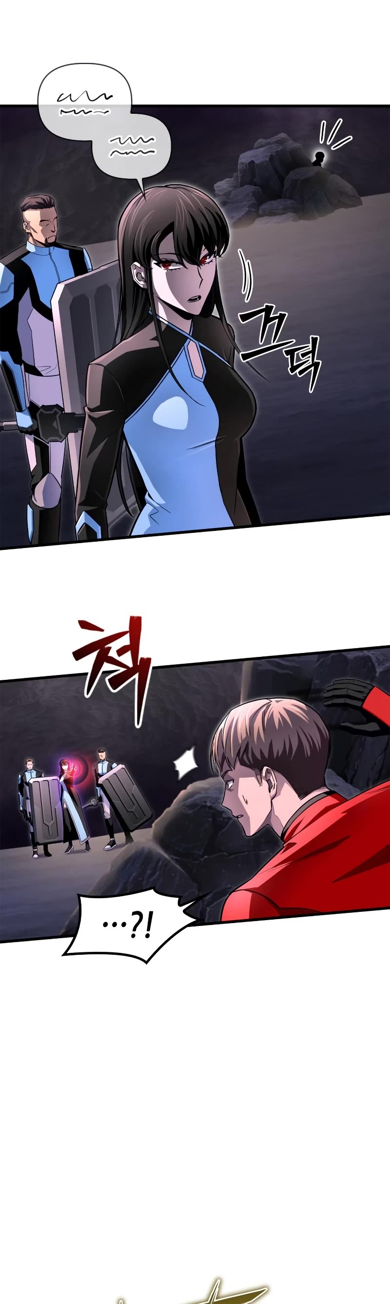 Superhuman Battlefield Chapter 81 page 44 - Chapter 81