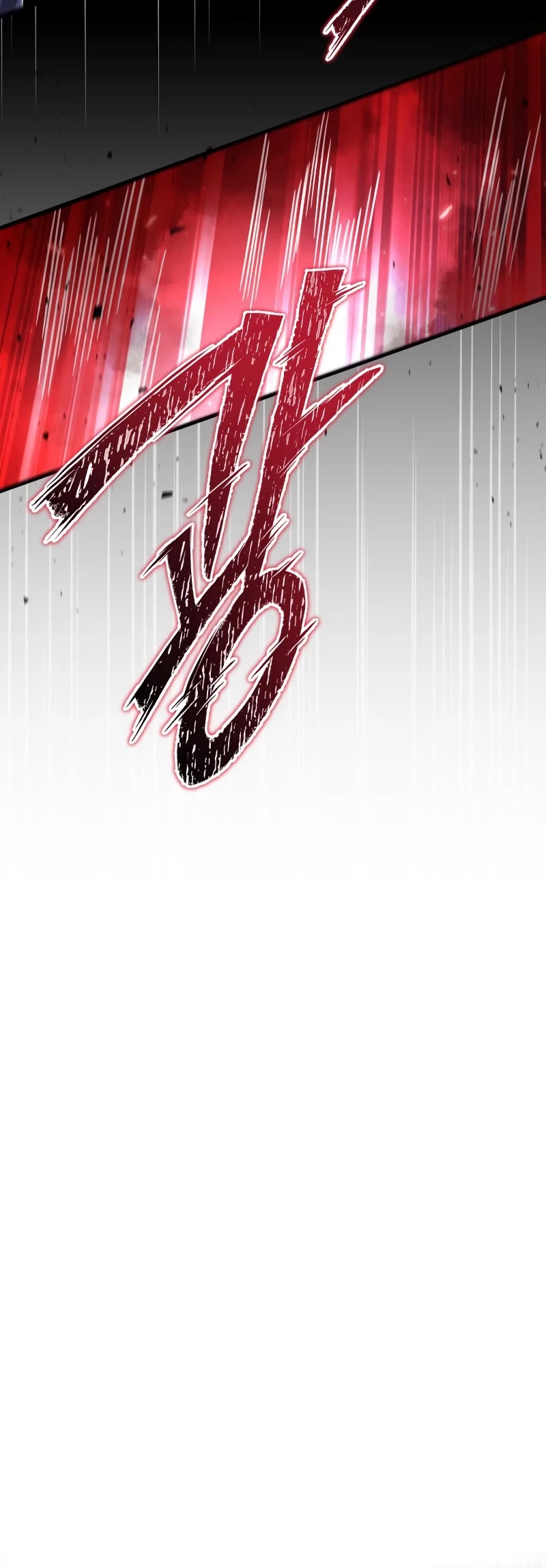 Superhuman Battlefield Chapter 81 page 61 - Chapter 81