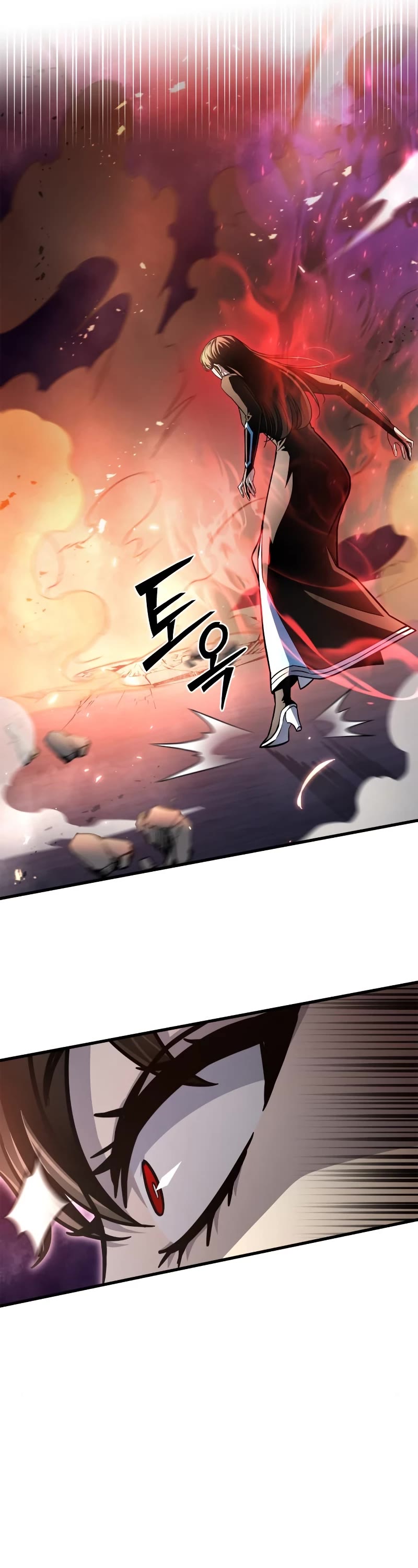 Superhuman Battlefield Chapter 81 page 62 - Chapter 81
