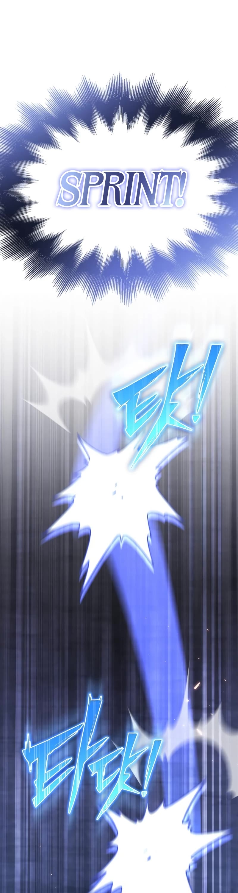 Superhuman Battlefield Chapter 81 page 66 - Chapter 81