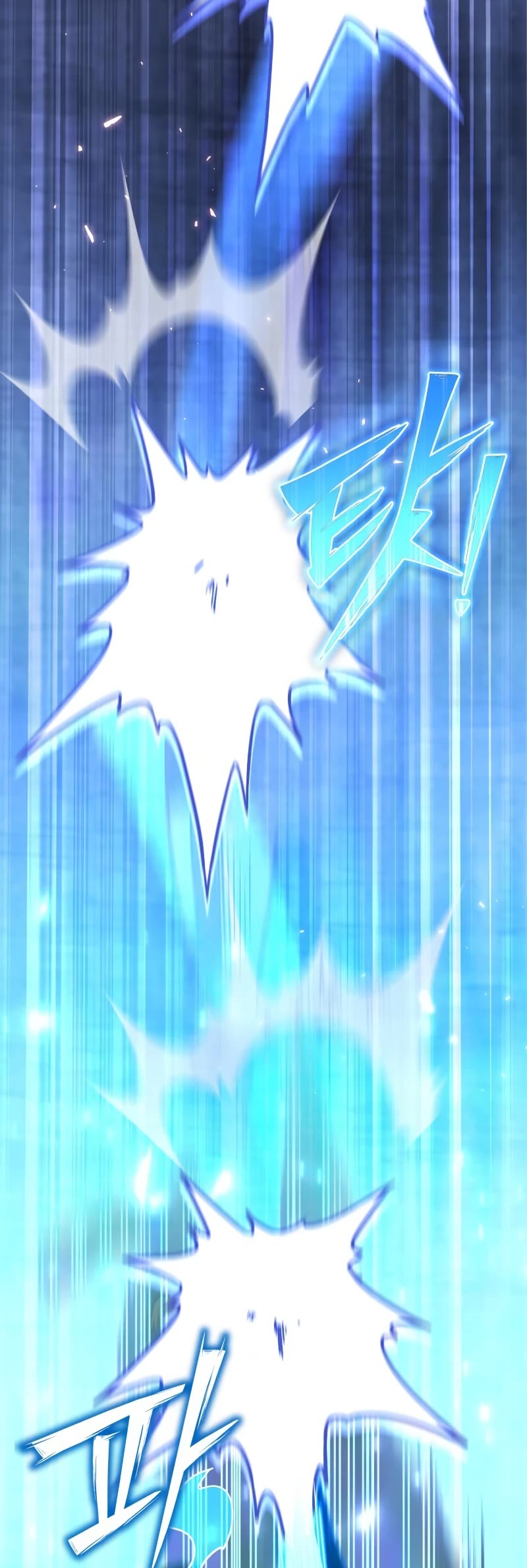 Superhuman Battlefield Chapter 81 page 67 - Chapter 81