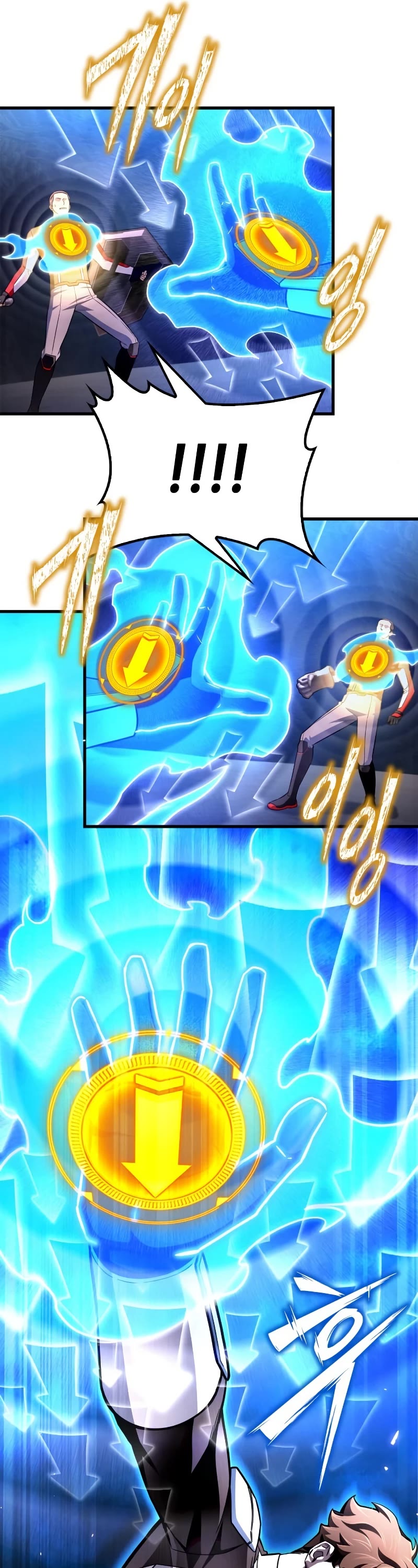 Superhuman Battlefield Chapter 81 page 69 - Chapter 81