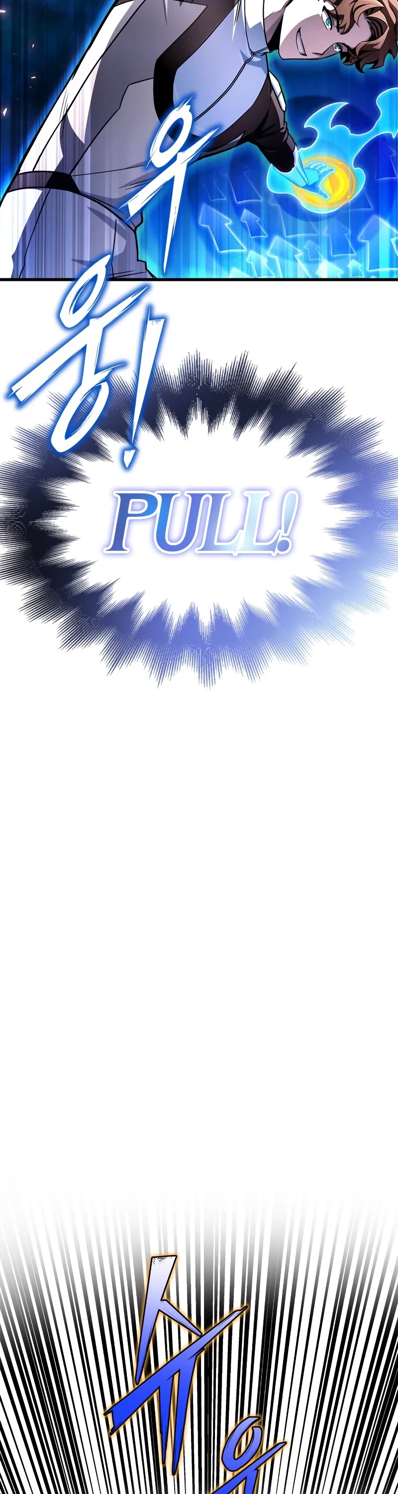 Superhuman Battlefield Chapter 81 page 70 - Chapter 81