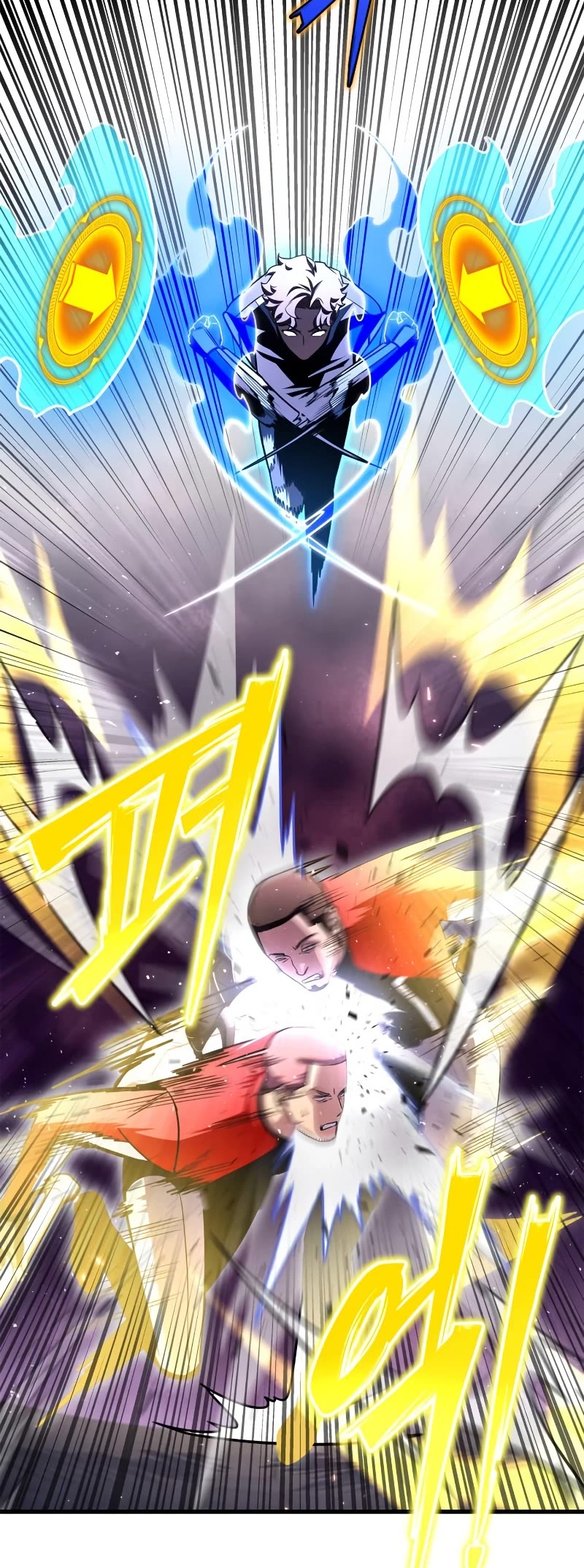 Superhuman Battlefield Chapter 81 page 71 - Chapter 81