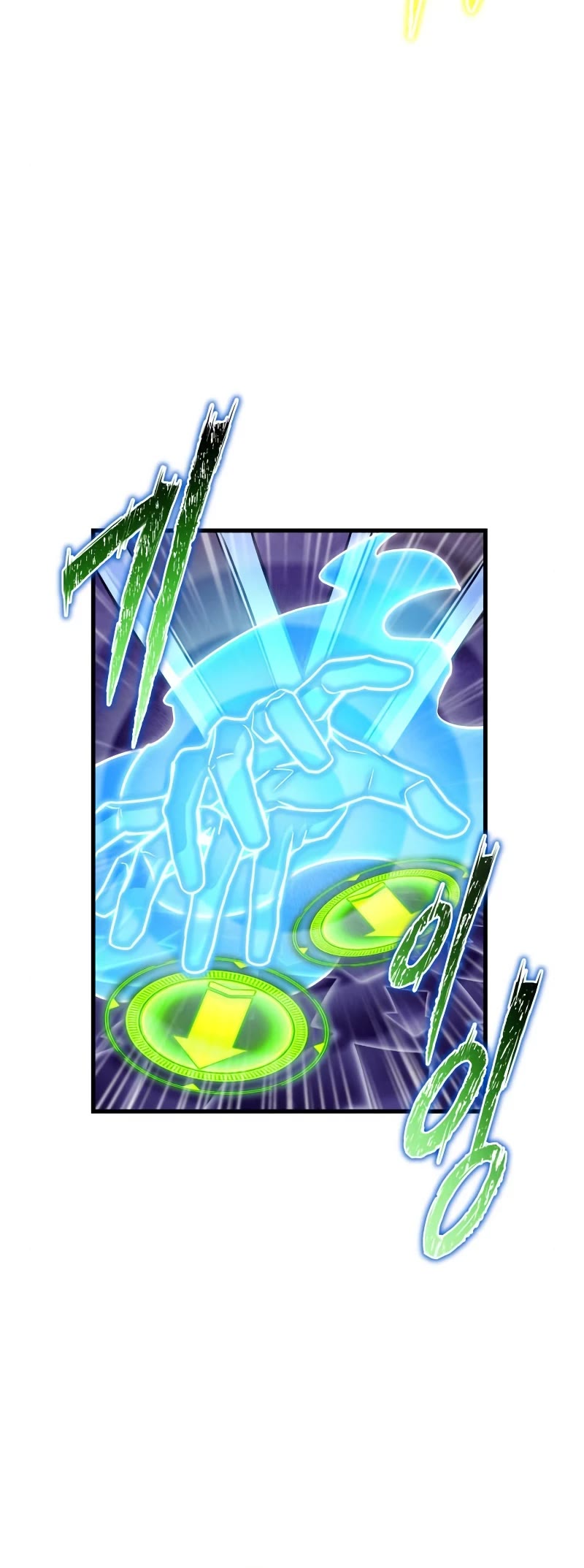 Superhuman Battlefield Chapter 81 page 72 - Chapter 81