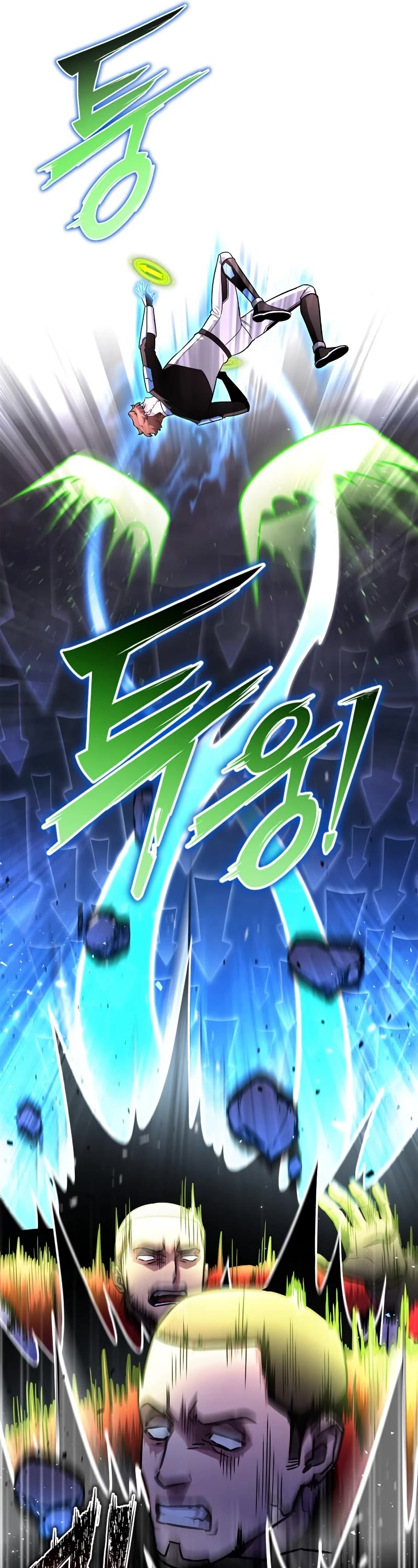 Superhuman Battlefield Chapter 81 page 73 - Chapter 81
