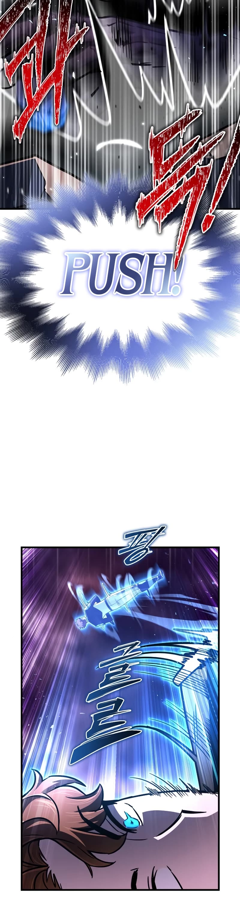 Superhuman Battlefield Chapter 81 page 74 - Chapter 81