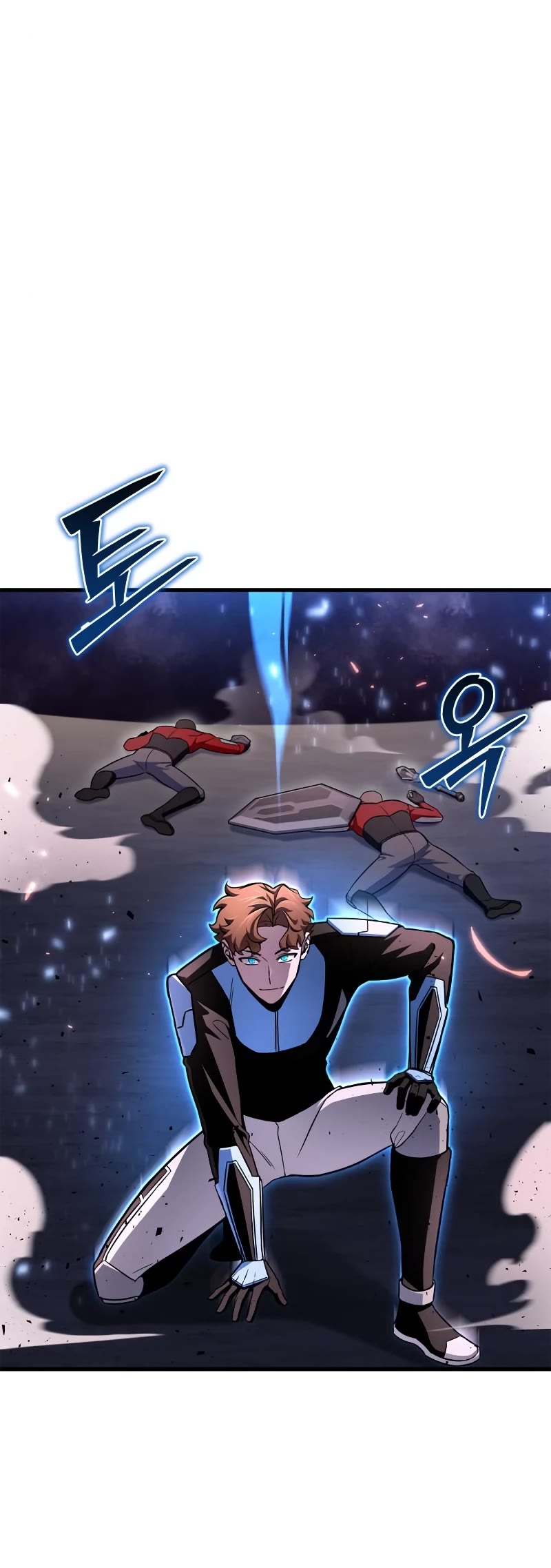 Superhuman Battlefield Chapter 81 page 75 - Chapter 81